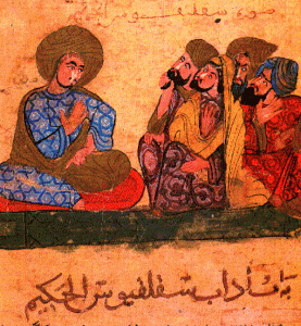 muslim-phylosophy