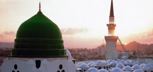 Human right and “Madina Charater”